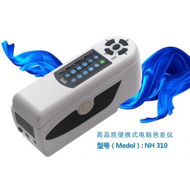 NH310電腦正能量网入口最新，便攜式正能量网入口最新，國產正能量网入口最新