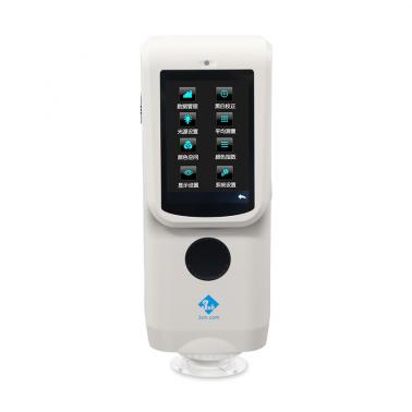 分光正能量网入口最新TS7020
