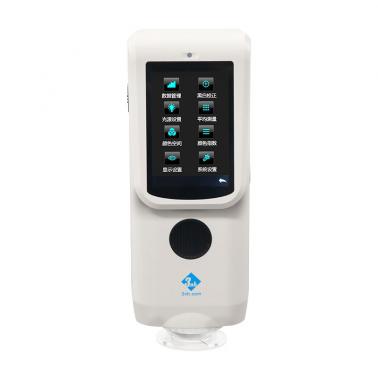 TS7000分光正能量网入口最新（美縫配色專用）