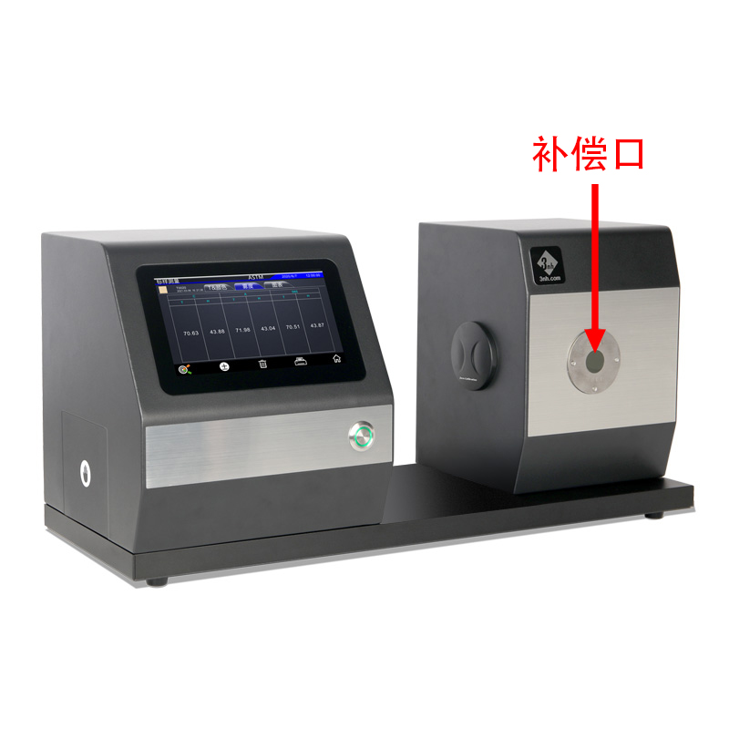 帶補償口，讓測量數據更準確