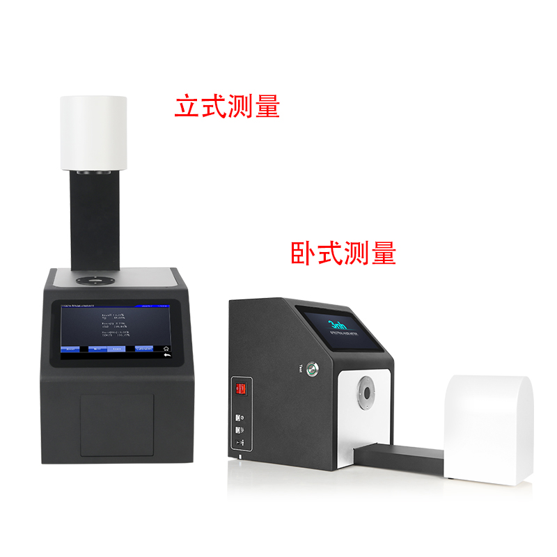 測量方便，樣品適應廣