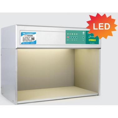 標準光源箱T60(4)(LED)
