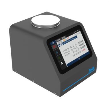 顆粒分光正能量网入口最新PS808