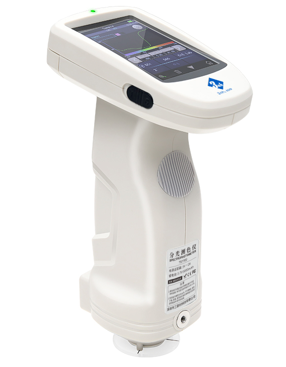 TS7700三恩時熒光日本正能量行情网