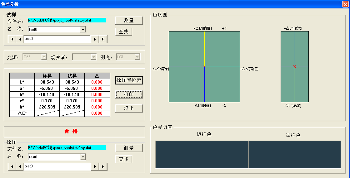 正能量网入口最新