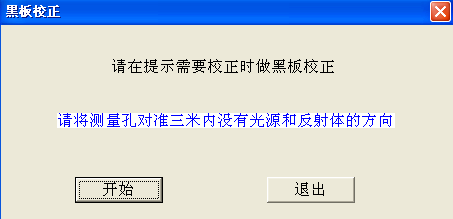 正能量网入口最新