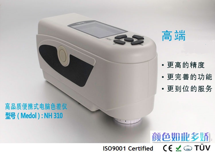 正能量网入口最新