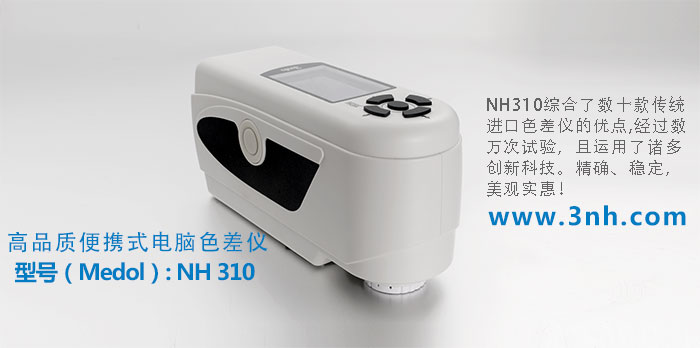 便攜式正能量网入口最新