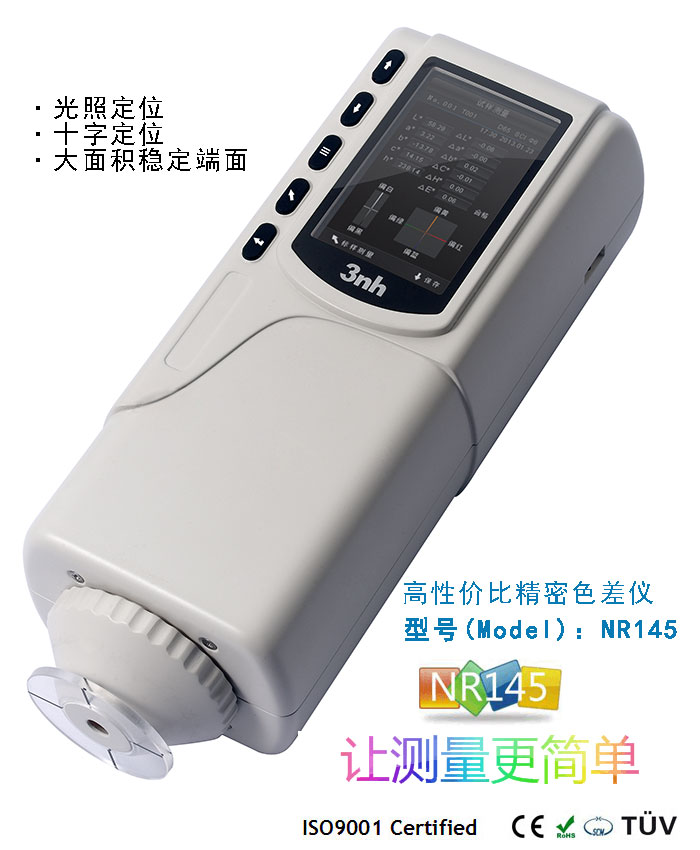 便攜式正能量网入口最新