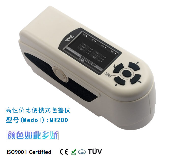國產正能量网入口最新