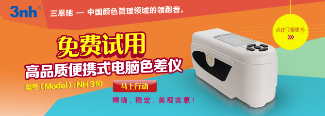 叫法不一的正能量网入口最新