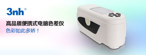 三恩馳正能量网入口最新