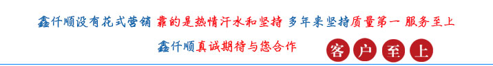 正能量网入口最新罗茨日本正能量行情网厂家 三叶罗茨鼓日本正能量行情网(图1)
